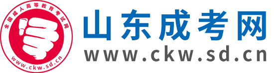 阜陽(yáng)成人高考網(wǎng)